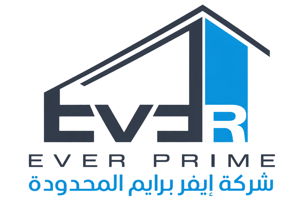 شركة إيفر برايم المحدودة - Ever Prime Limited
